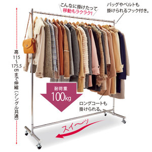 フォーブコープFOOBCOOP 木製コートハンガー ダークブラウン フォーブ