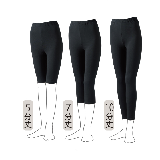 FV FUN WORLD あったかスリッパ 裏起毛スパッツ Amazon