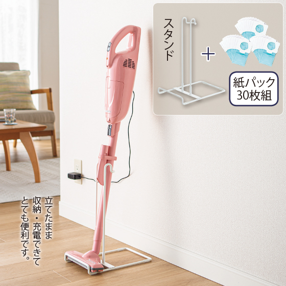 マキタ充電式コードレスクリーナー（パワフルモード付き