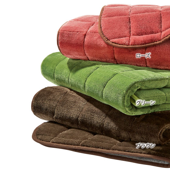 アルミシート入り洗えるふわポカフランネルラグN｜くらしと生協