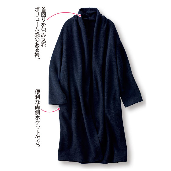 イタリア製のスライバーニットでつくったコート｜くらしと生協