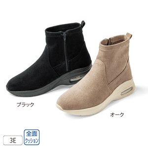 靴｜くらしと生協