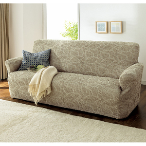 ソファカバー・マルチカバー・クッション｜くらしと生協