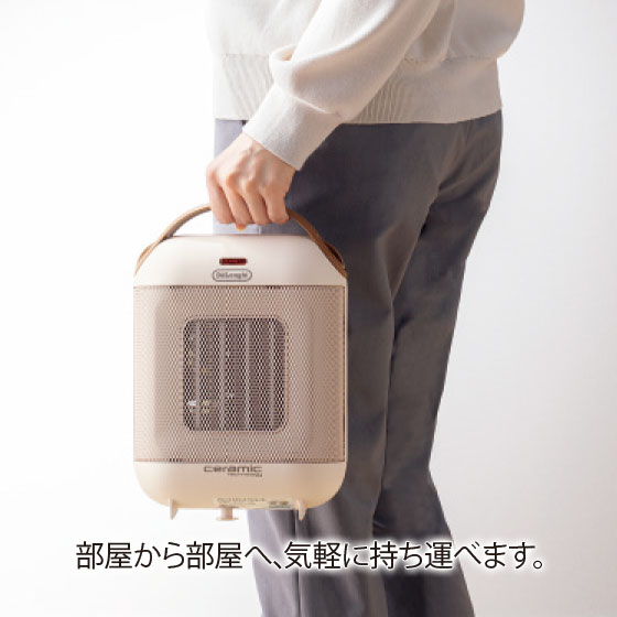 デロンギのヒーターです。 デロンギ（DeLonghi） ファンヒーター カプスーラデスク セラミック