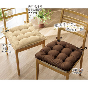 ソファカバー・マルチカバー・クッション｜くらしと生協