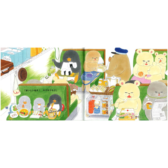 ペンギンきょうだいシリーズ（4冊組）｜くらしと生協