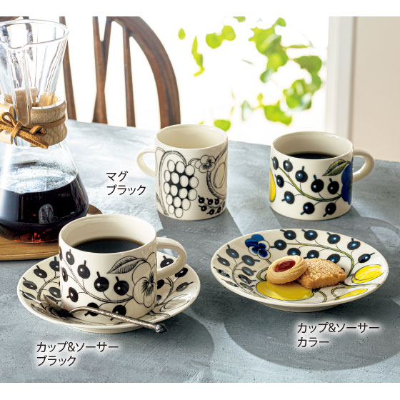 アラビア　パラティッシ　４枚 アラビア パラティッシシリーズ｜くらしと生協