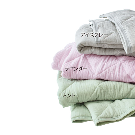 パッと置くだけズレにくいOKIPPA 2重ガーゼ敷きパッド｜くらし