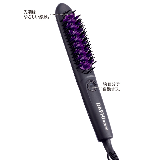 ブラシ型 ヘアアイロン ダフニ ナノ 楽天市場】ダフニ nanoブラシ ヘアアイロンの通販