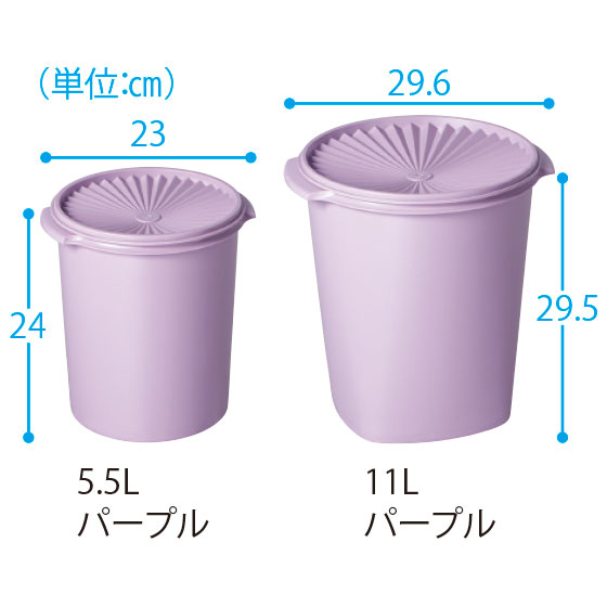 Tupperware デコレーター｜くらしと生協