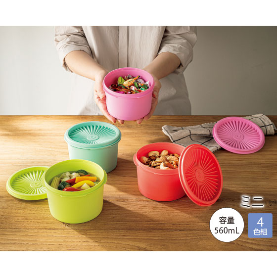 Tupperware デコレーター｜くらしと生協