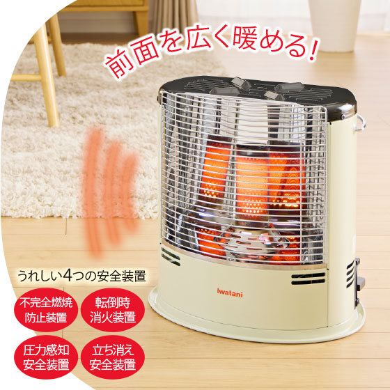 イワタニ カセットガスストーブ 「デカ暖Ⅲ」｜くらしと生協