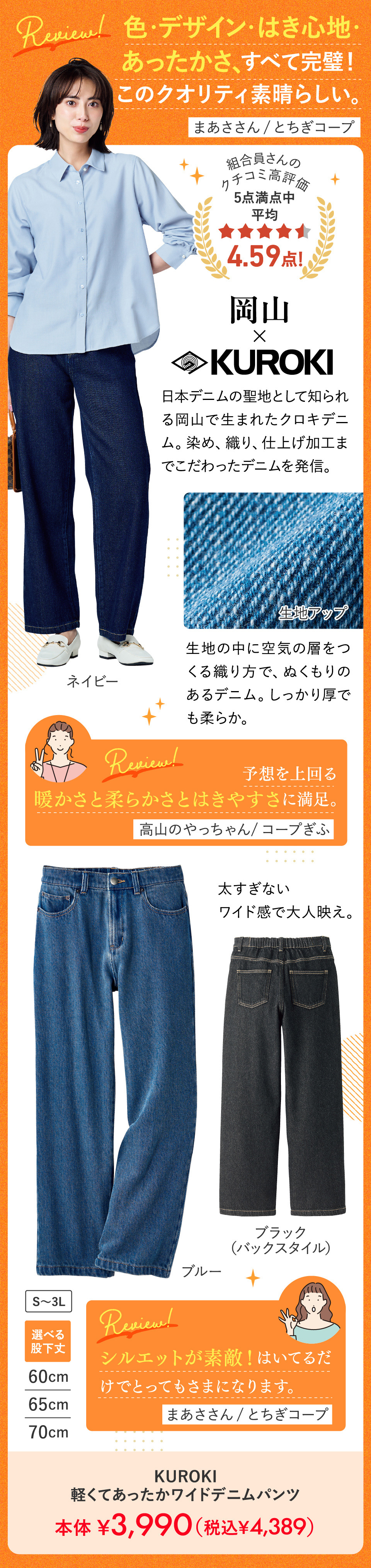 �j�t�q�n�j�h�y���Ă����������C�h�f�j���p���c