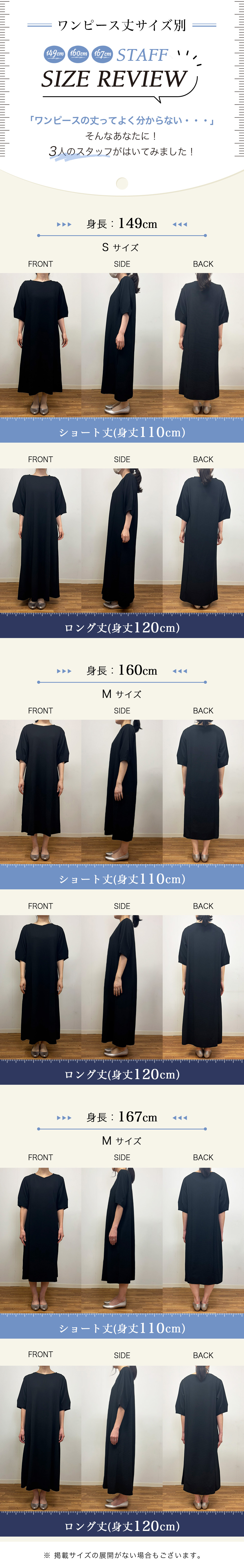 �}���`�e�b�N���f�U�C�������s�[�X