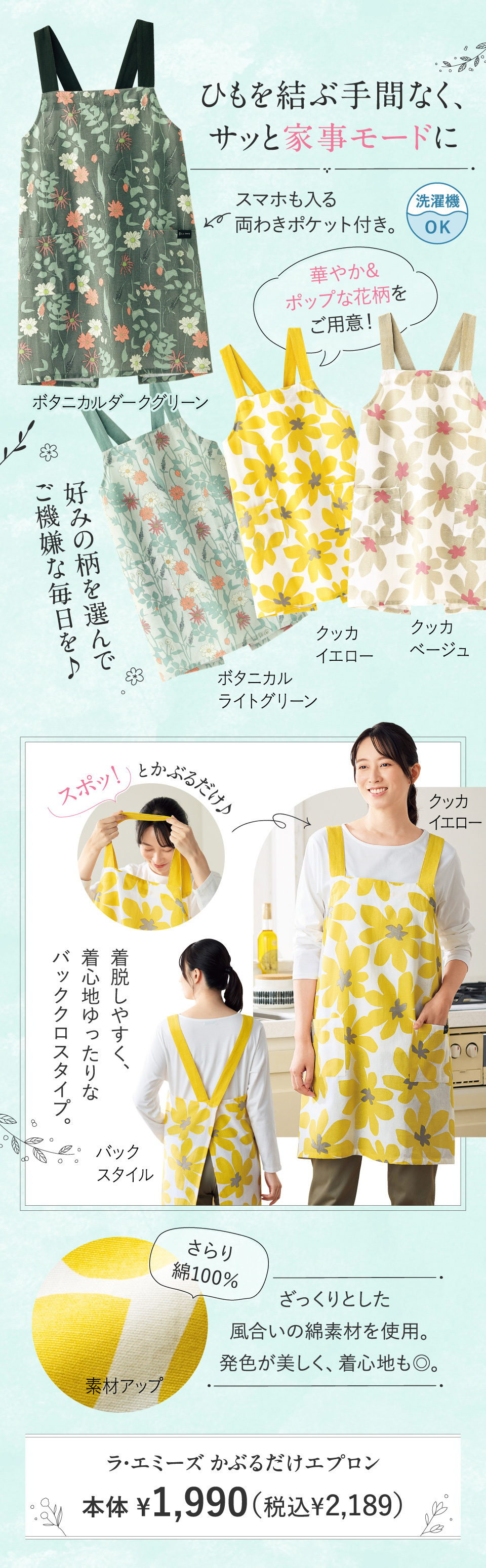 ���E�G�~�[�Y�@���Ԃ邾���G�v����