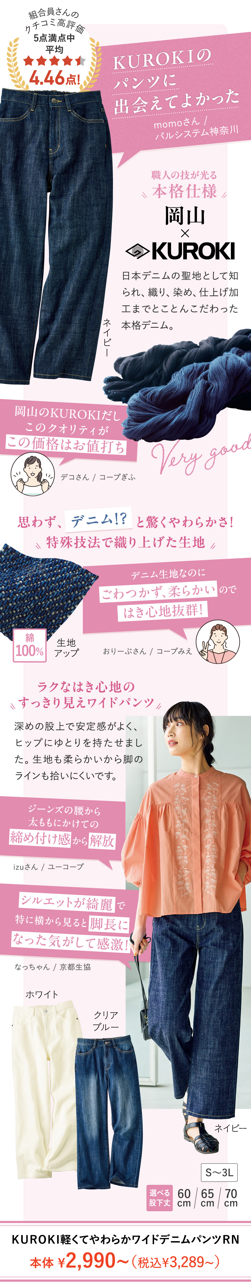 �j�t�q�n�j�h�y���Ă��炩���C�h�f�j���p���c�q�m