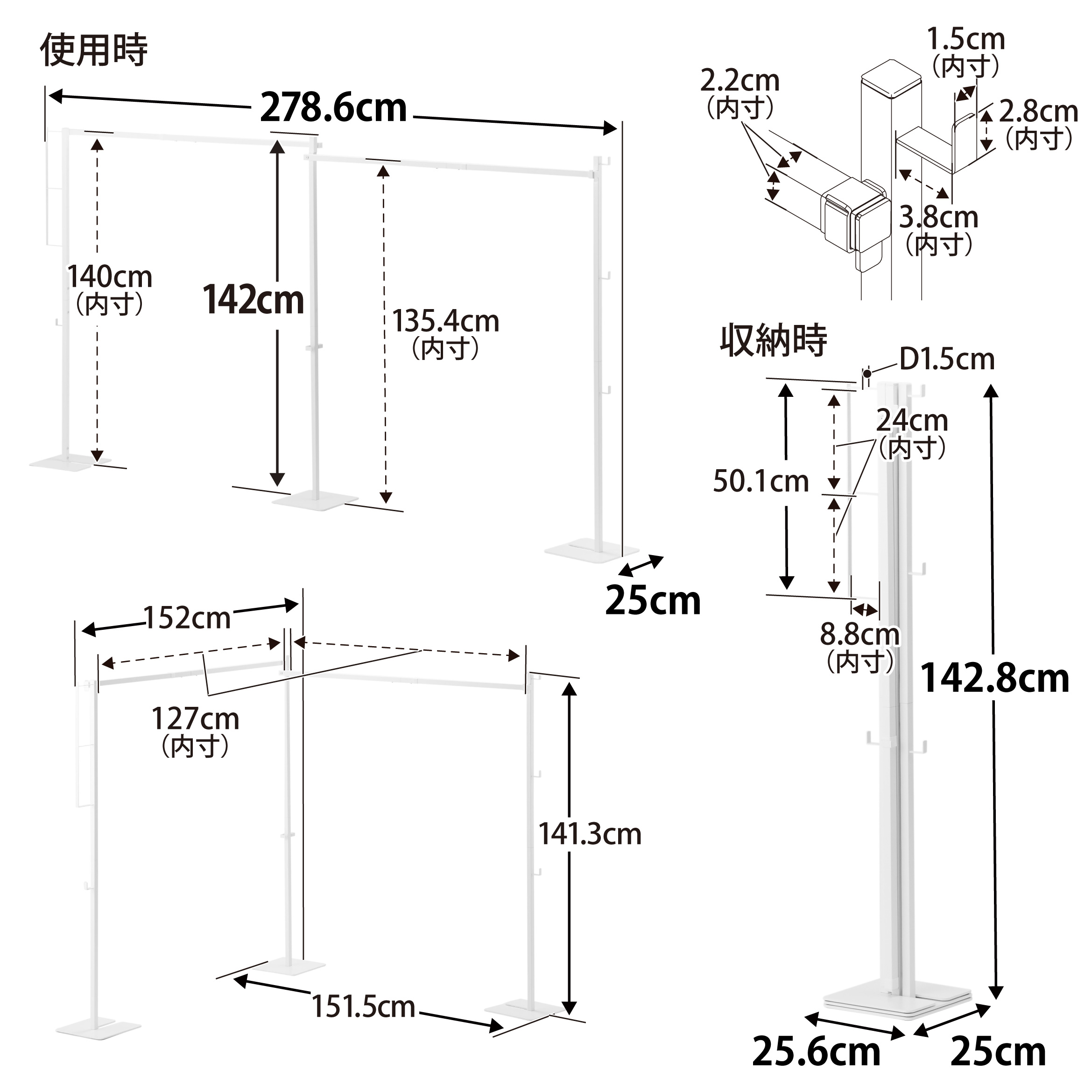 tower 折りたたみ室内物干しホワイト2連寸法