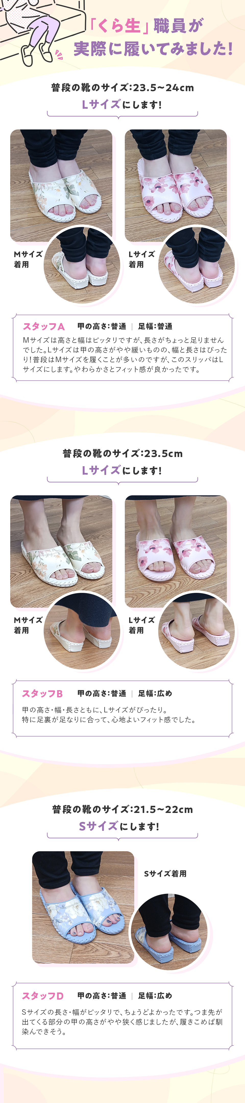 Pansy�@���������i�t�����[�j