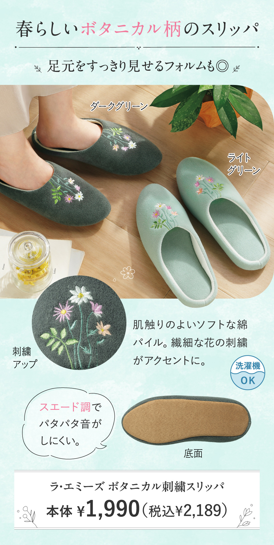 ���E�G�~�[�Y�@�{�^�j�J���h�J�X���b�p