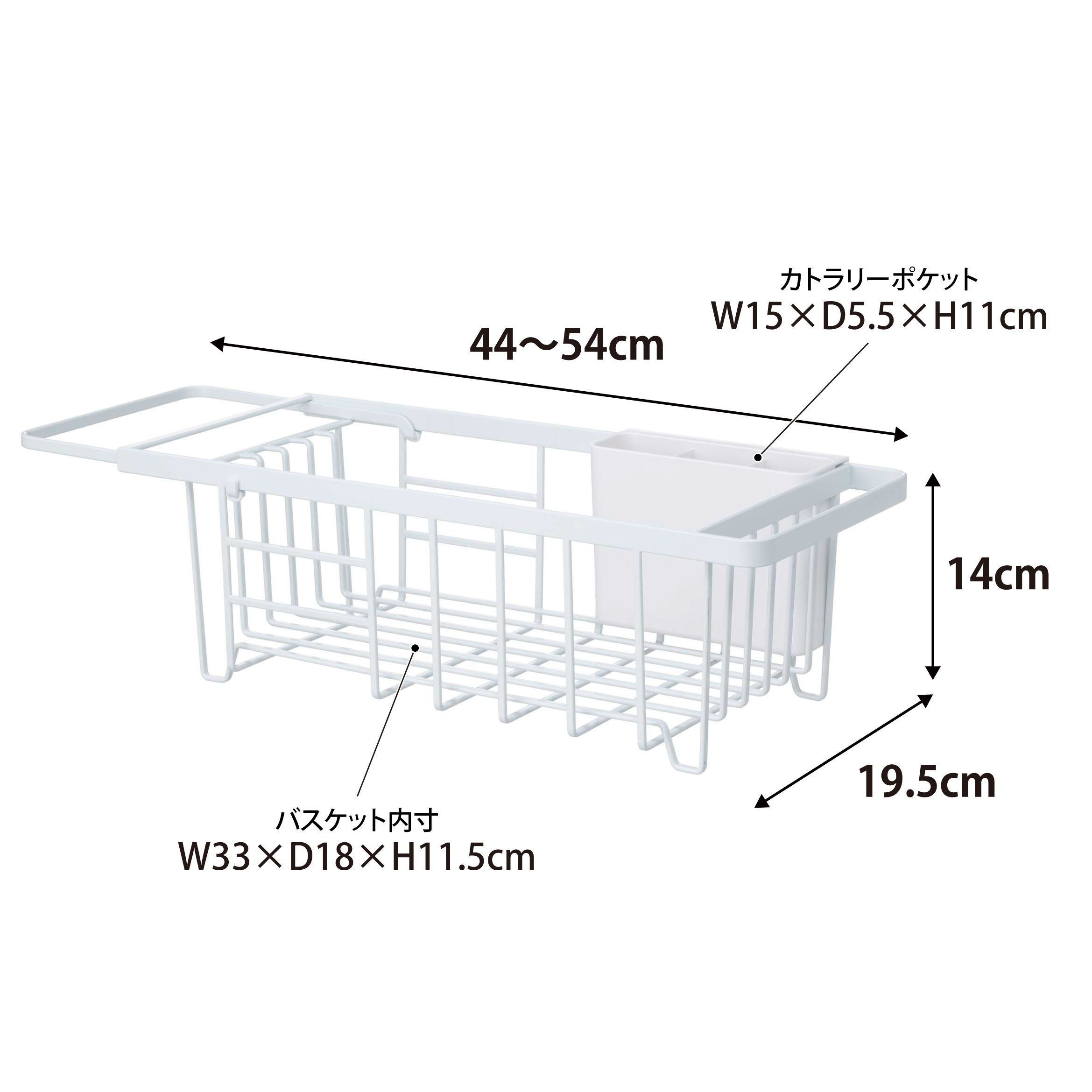 �����������@�L�k���؂胏�C���[�o�X�P�b�g�T�C�Y