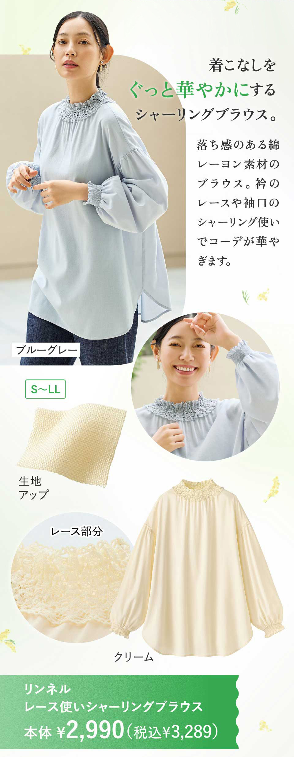 �����l���@���[�X�g���V���[�����O�u���E�X