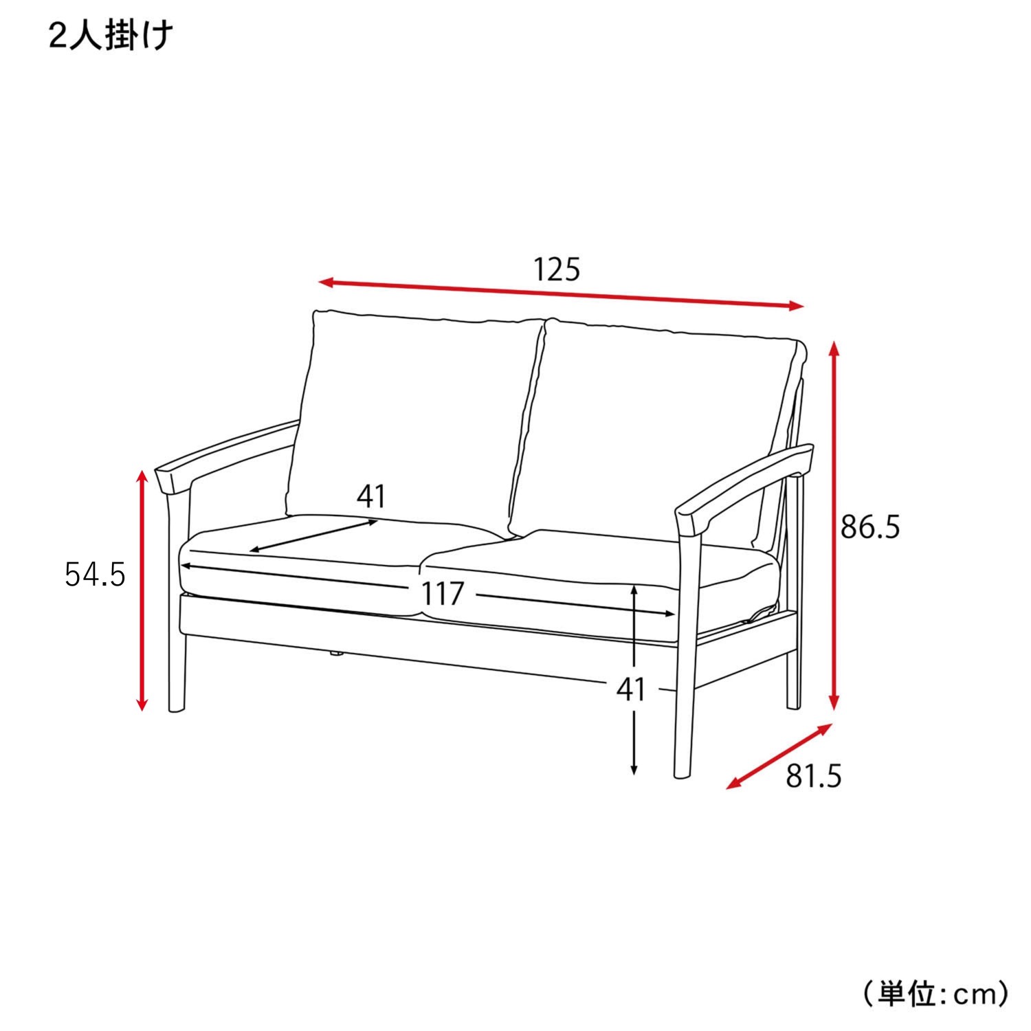 ϋvɂNbV̖؃t[\t@[2l|@