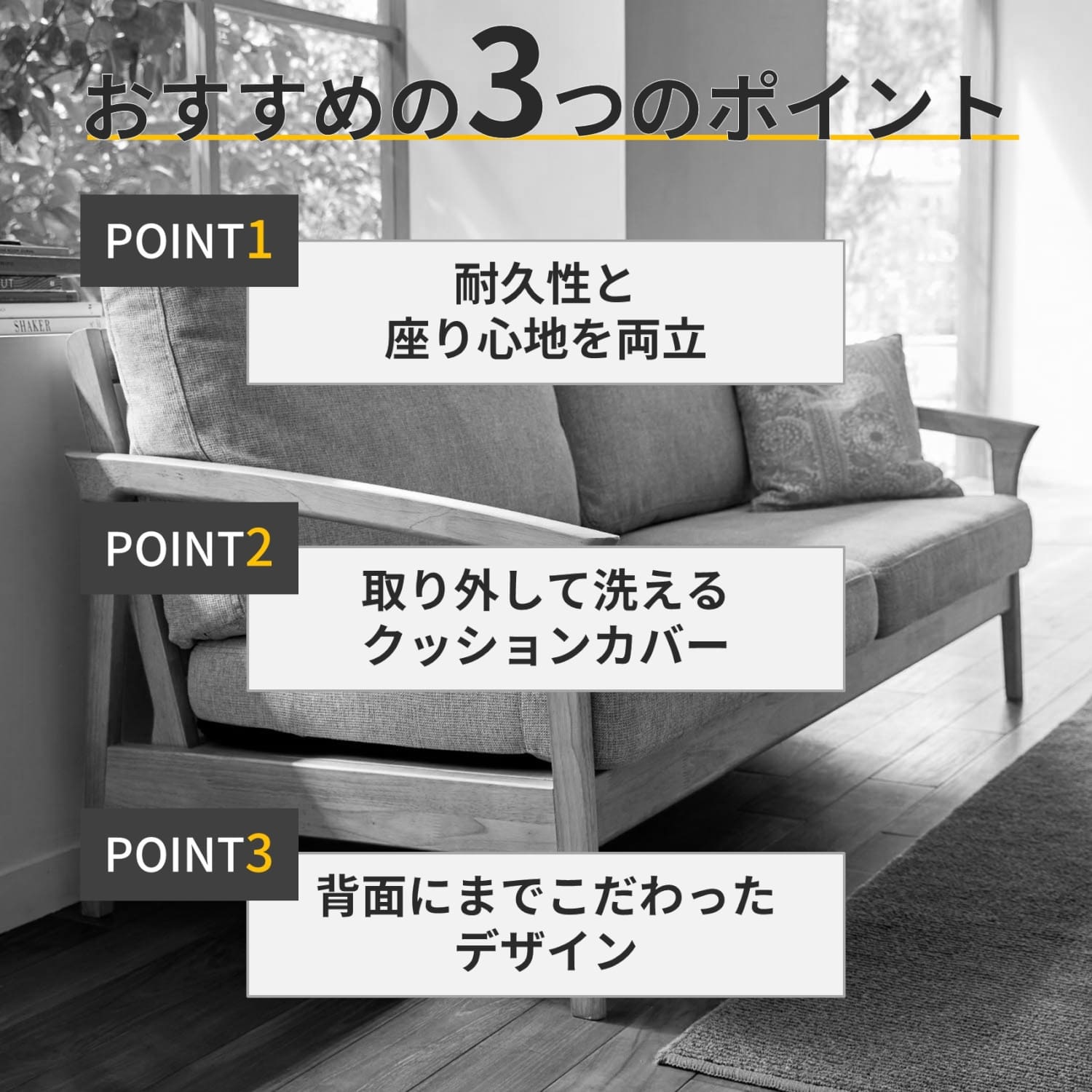 ϋvɂNbV̖؃t[\t@[3|Cg