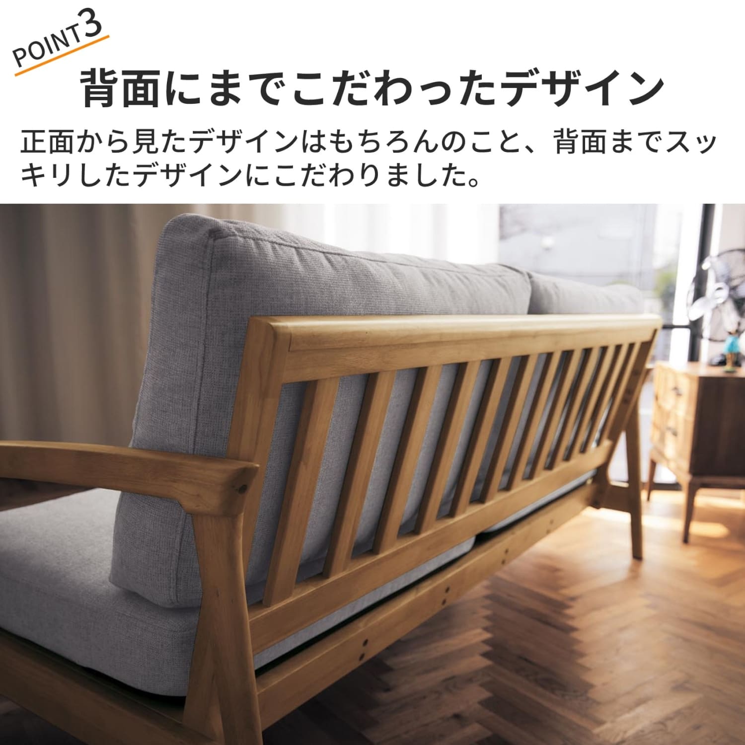 ϋvɂNbV̖؃t[\t@[wʃfUC