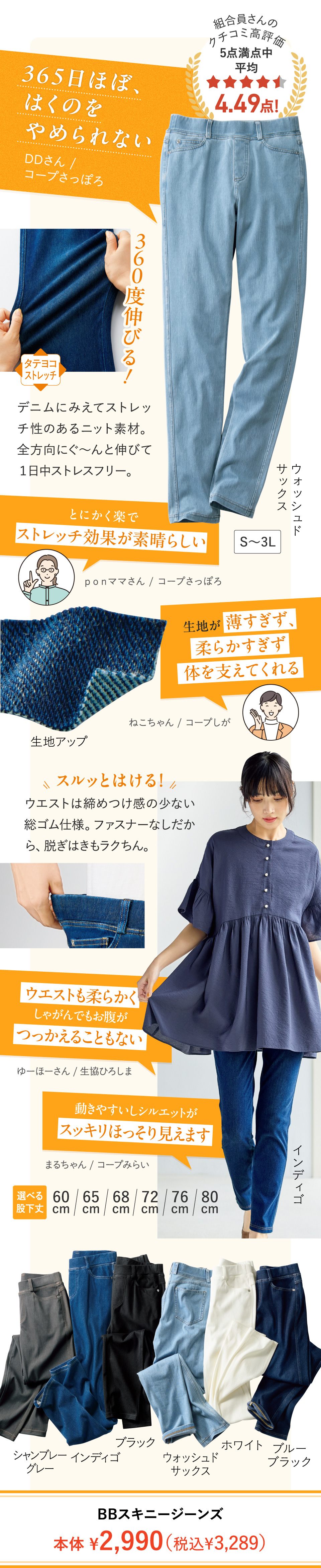 �a�a�X�L�j�[�W�[���Y