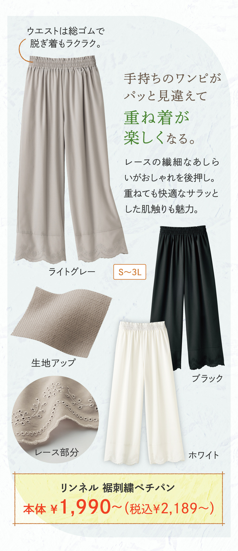 �����l�� ���h�J�y�`�p��