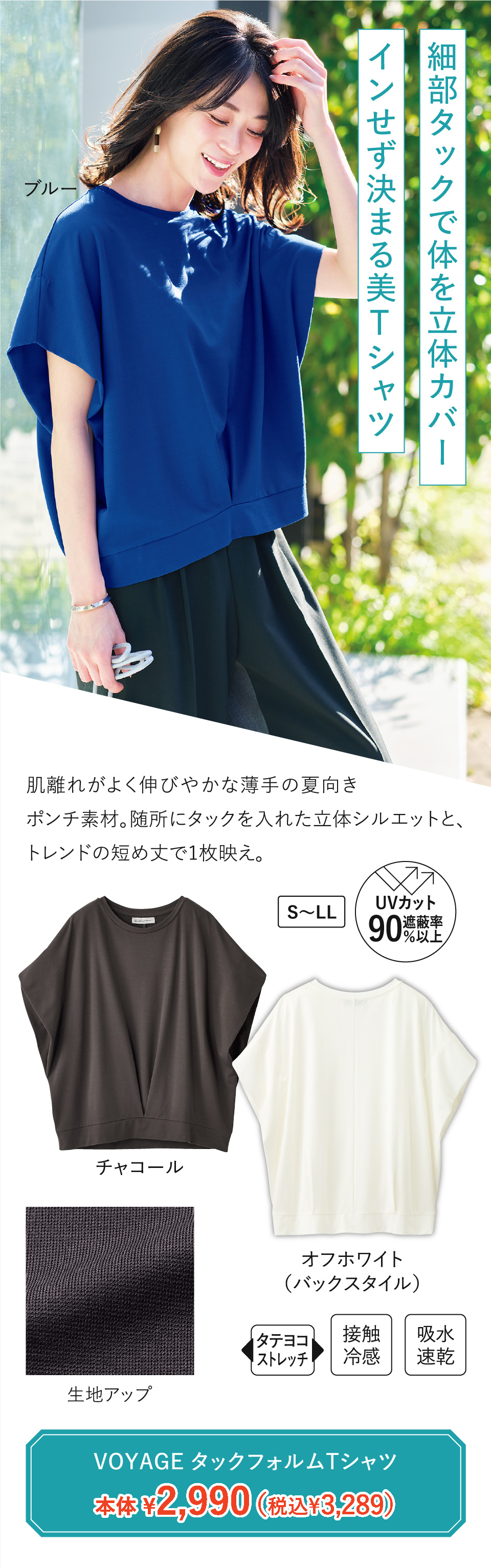 �u�n�x�`�f�d �^�b�N�t�H�����s�V���c