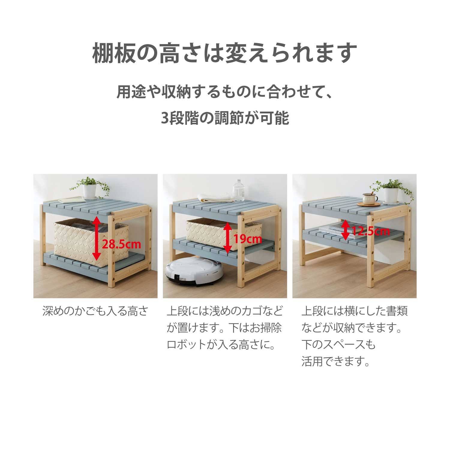 �X�^�b�L���O���b�N�I�̃T�C�Y�͕ς���܂�