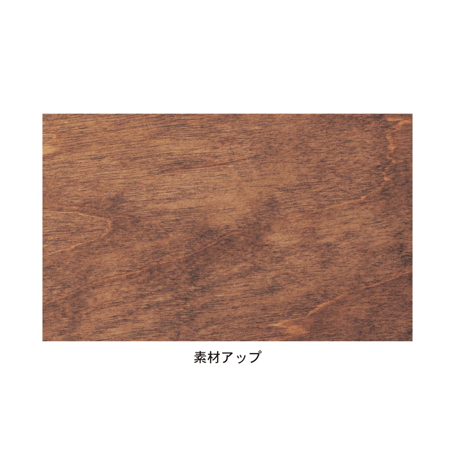 あたらしくて懐かしい。水屋箪笥風カウンター上収納サイズ 幅60
