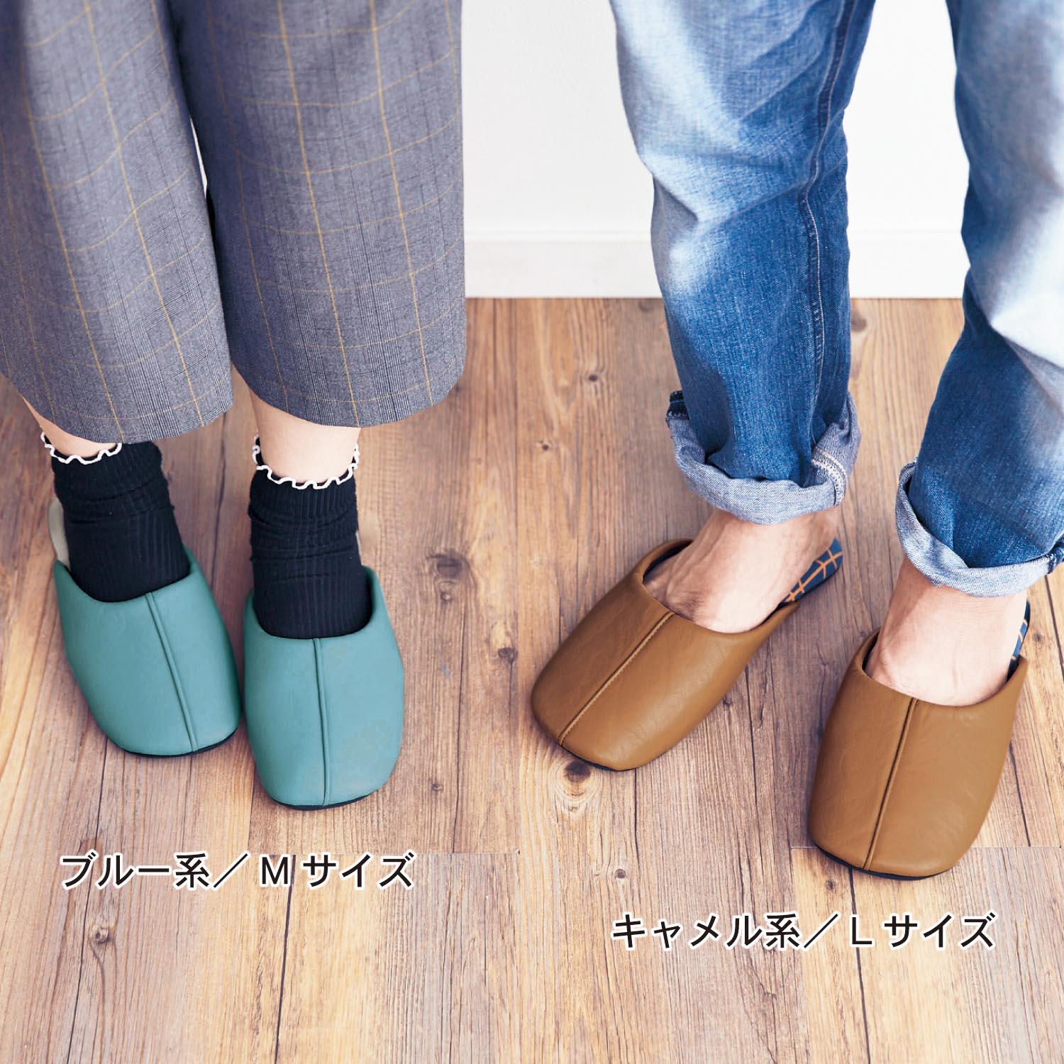 ���~�f�U�C���̐􂦂鍇��X���b�pML��r