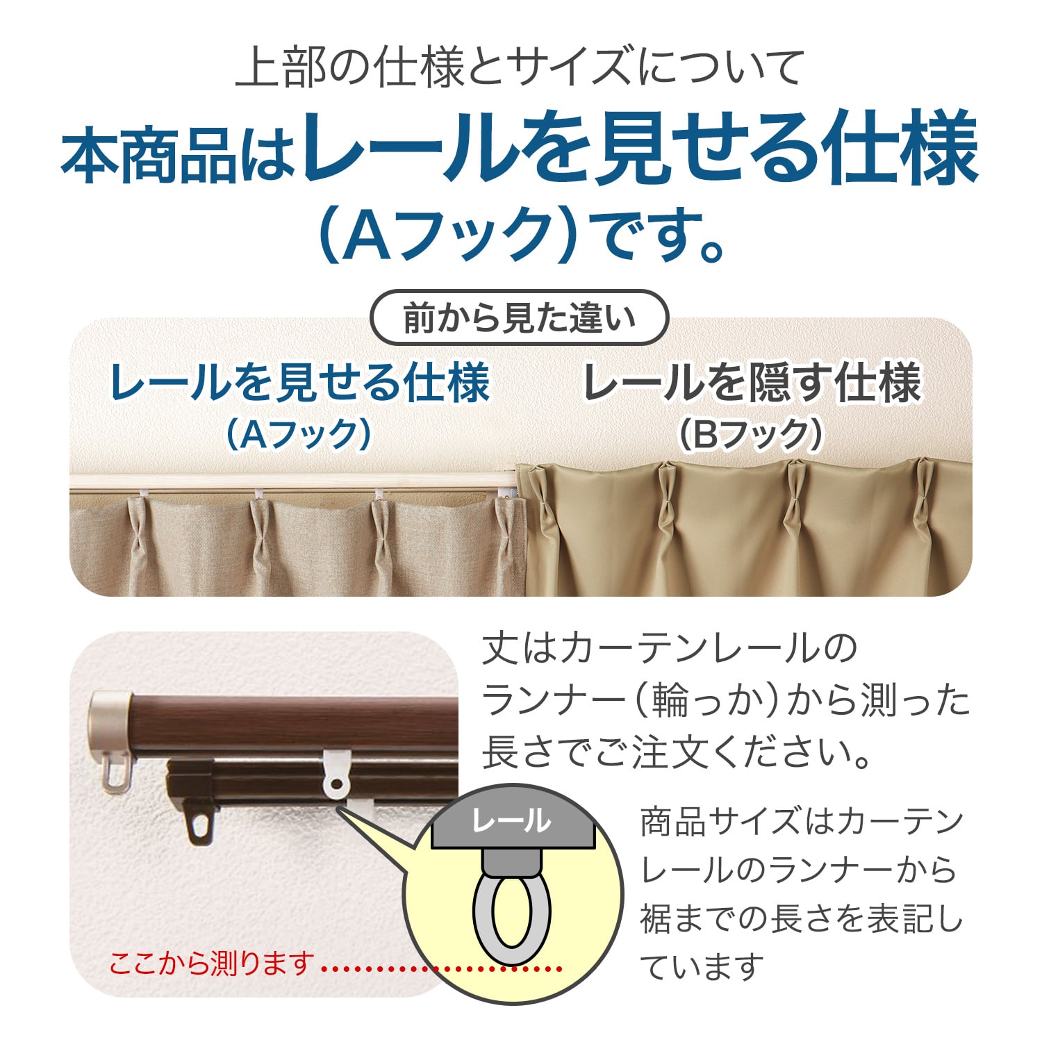 ���ԕ��̃��[�X�J�[�e���i�Q���g�jA�t�b�N