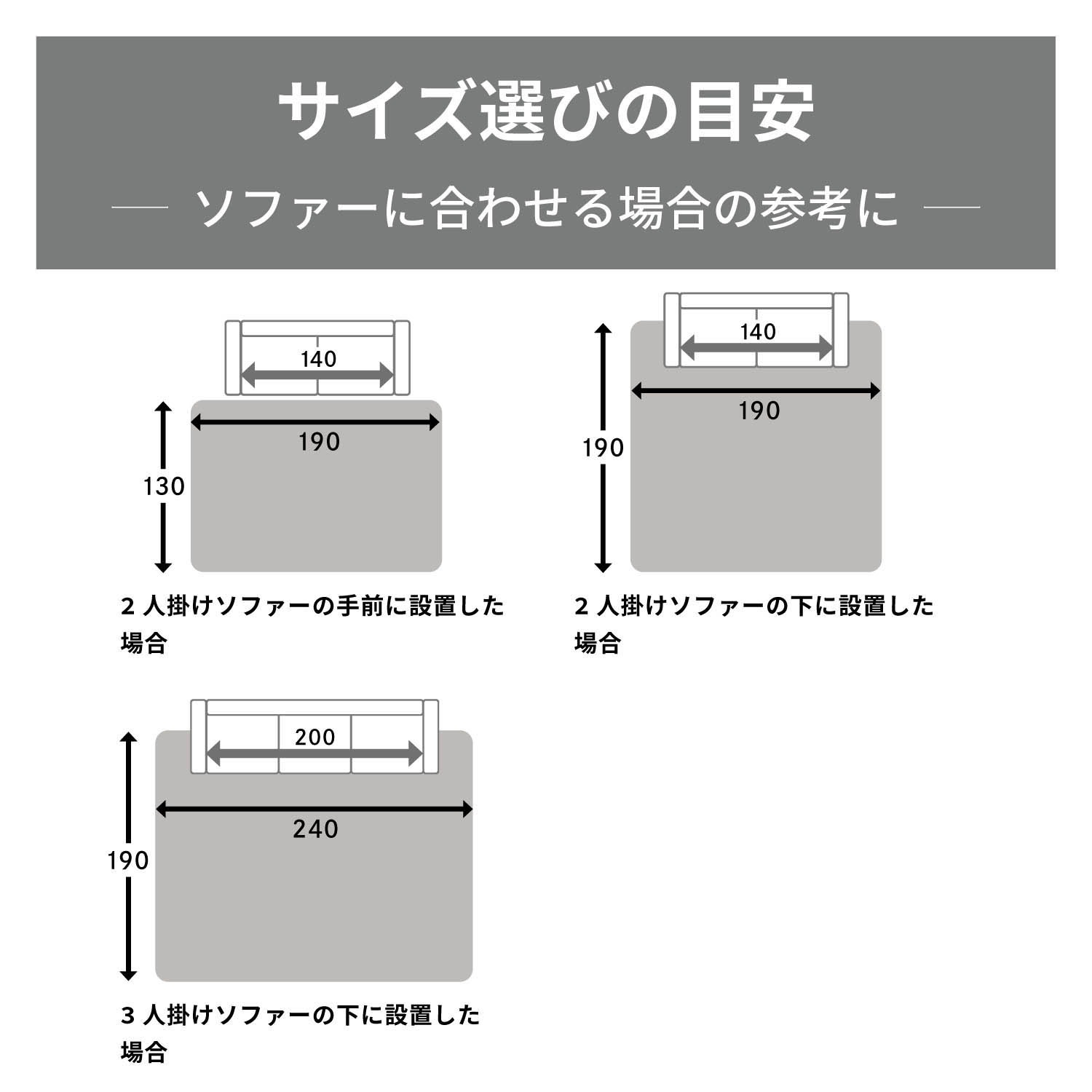 ������Ƒf�ނ̊z���f�U�C���L���g���O�T�C�Y�I�у\�t�@