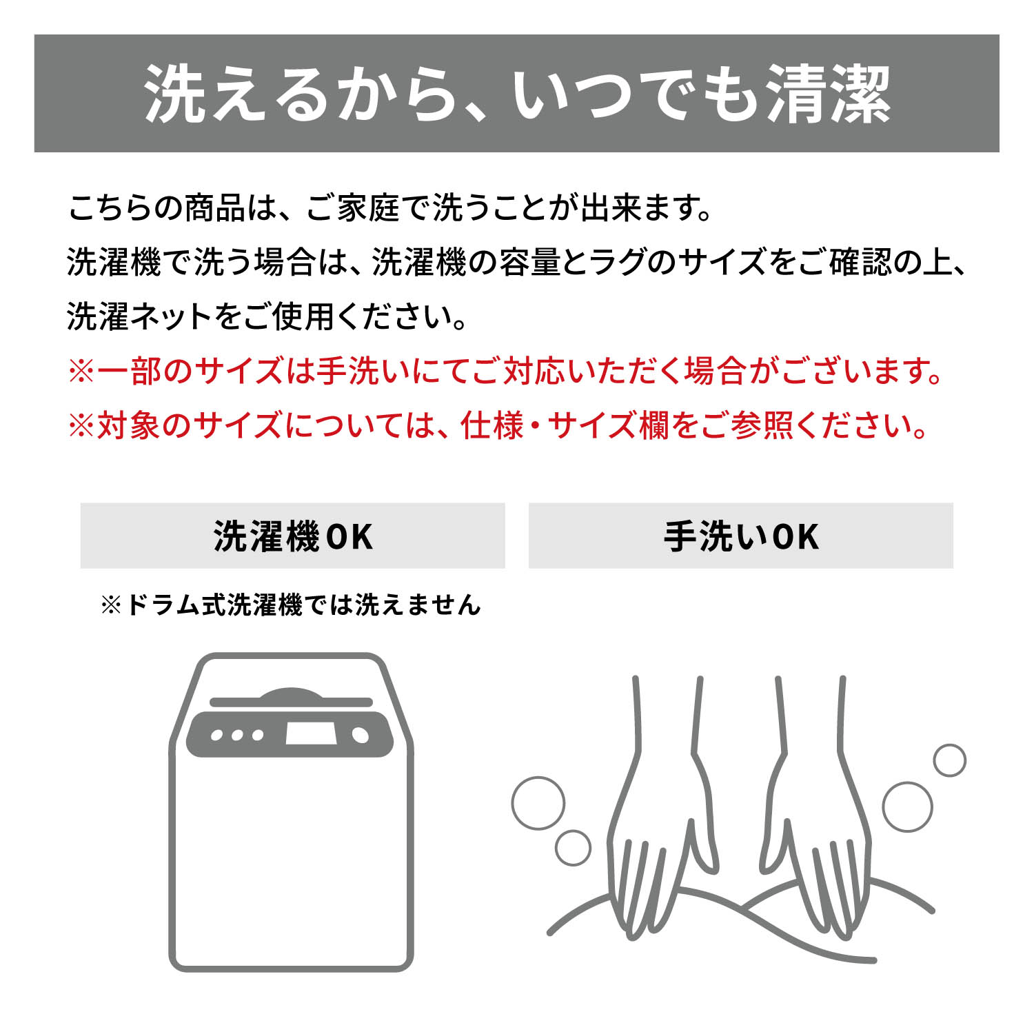 ������Ƒf�ނ̊z���f�U�C���L���g���O������@