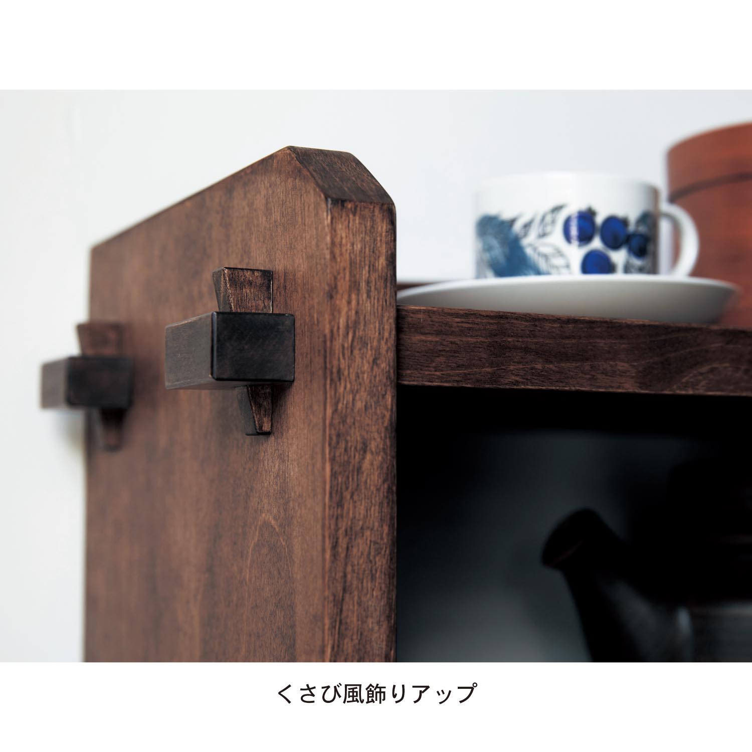 �����炵���ĉ��������B�����ђI���I�[�v�����b�N�����уA�b�v