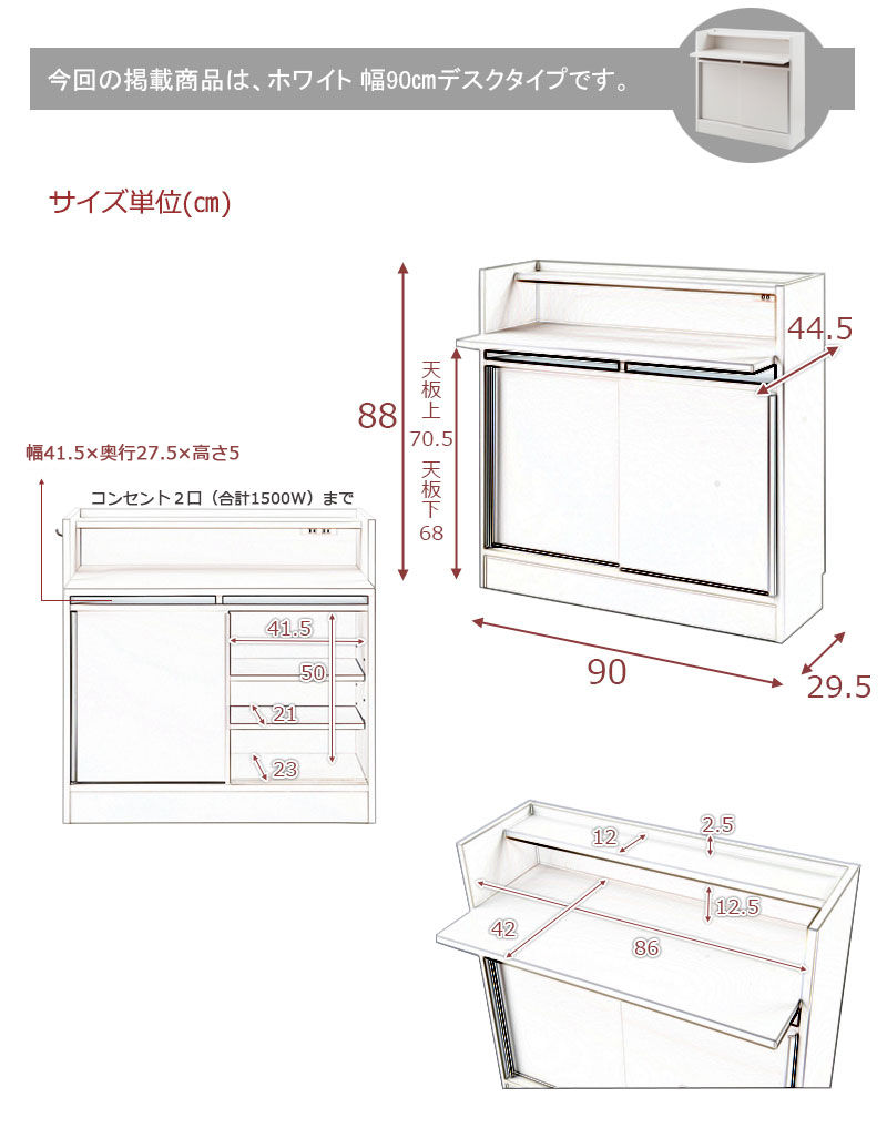 �X�^�C���b�V�����[�V���[�Y�f�X�N����