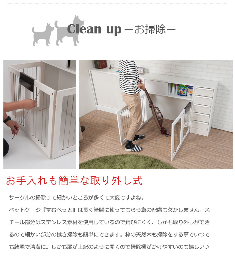 �X�^�C���b�V�����[�V���[�Y�P�[�W�������