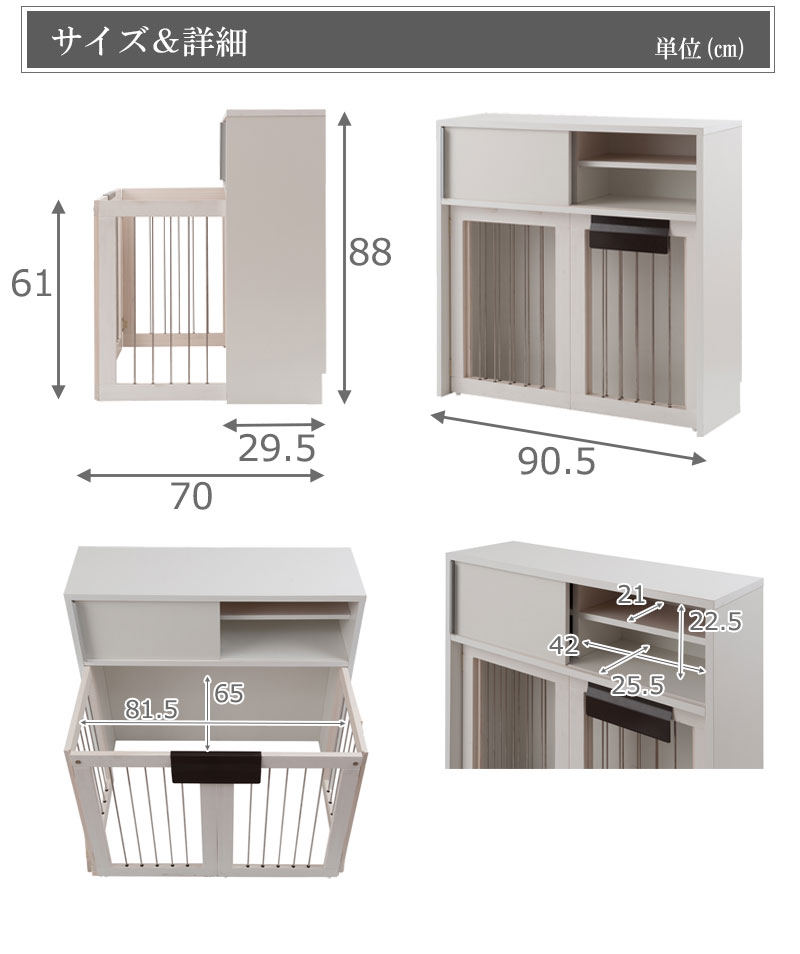 �X�^�C���b�V�����[�V���[�Y�P�[�W����