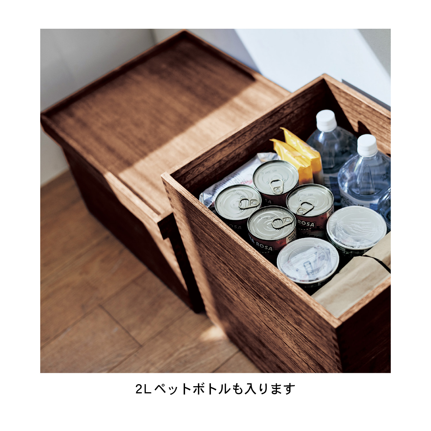 �����炵���ĉ��������B�������{�b�N�X�H�i���[