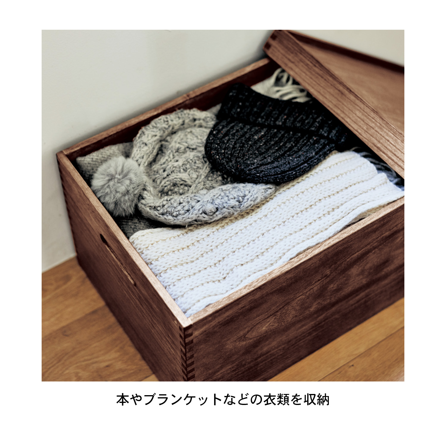 �����炵���ĉ��������B�������{�b�N�X�ߗގ��[