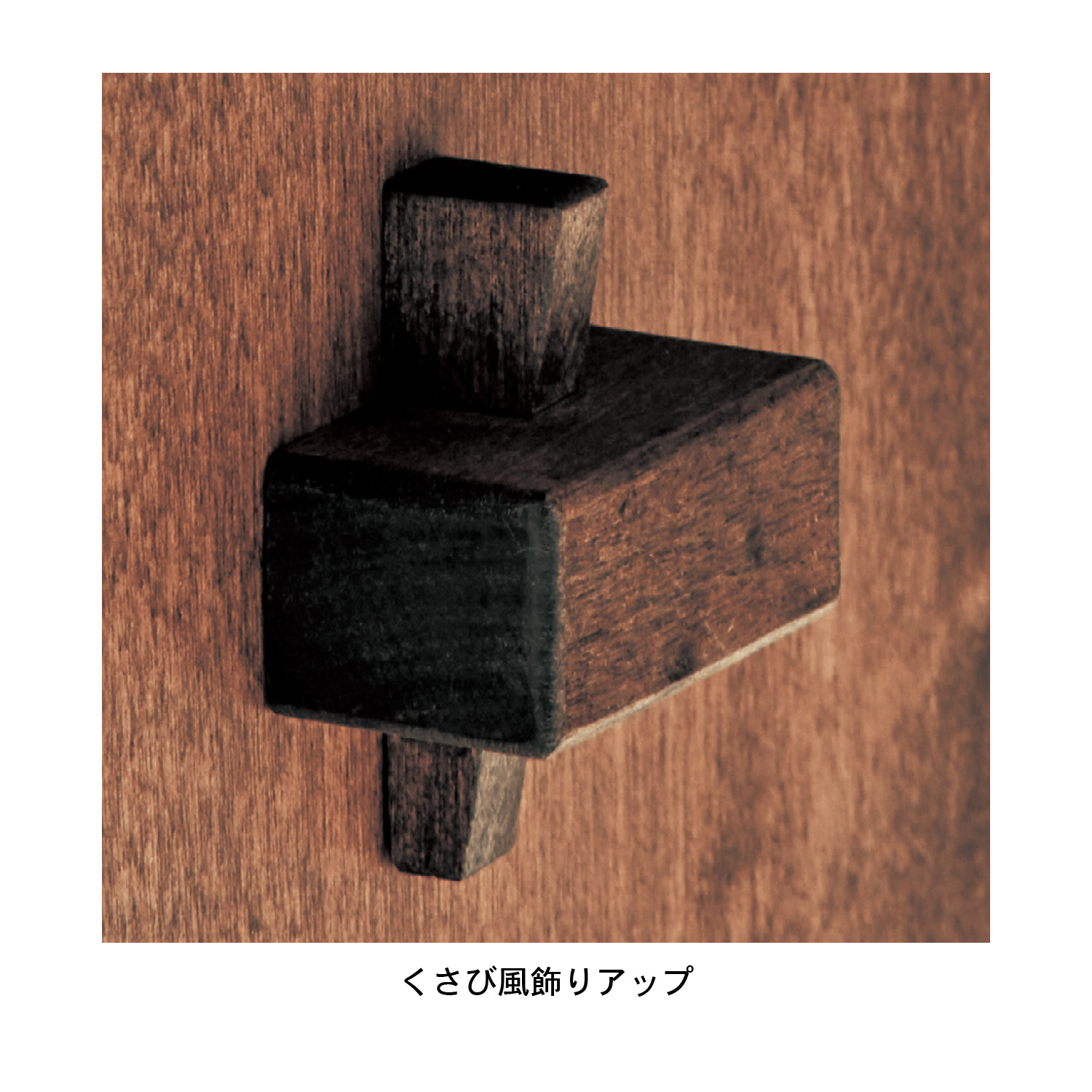 �����炵���ĉ��������B�u�������x���`���A�b�v