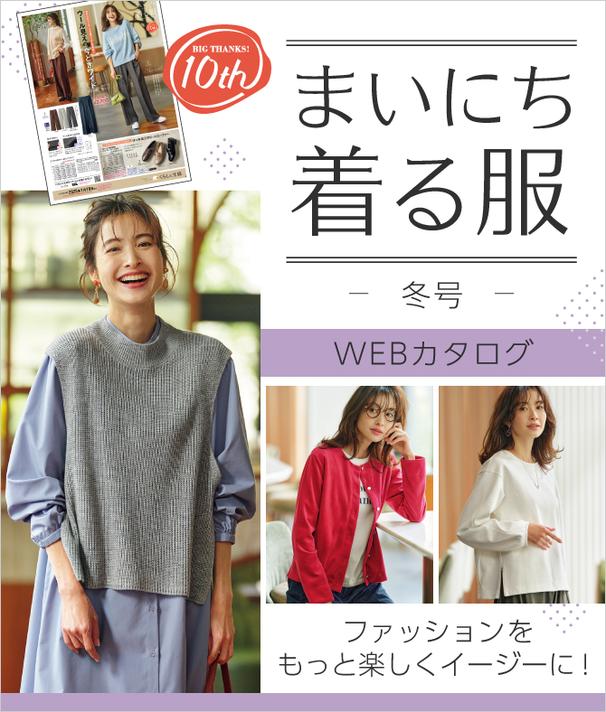 ちーたー様確認用 （ちーちゃん様確認用♡の通販 by ＊principessa 