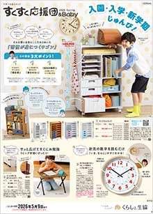 �������������c���a���������t