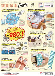 �G�ݓǖ{�������������ʍ�