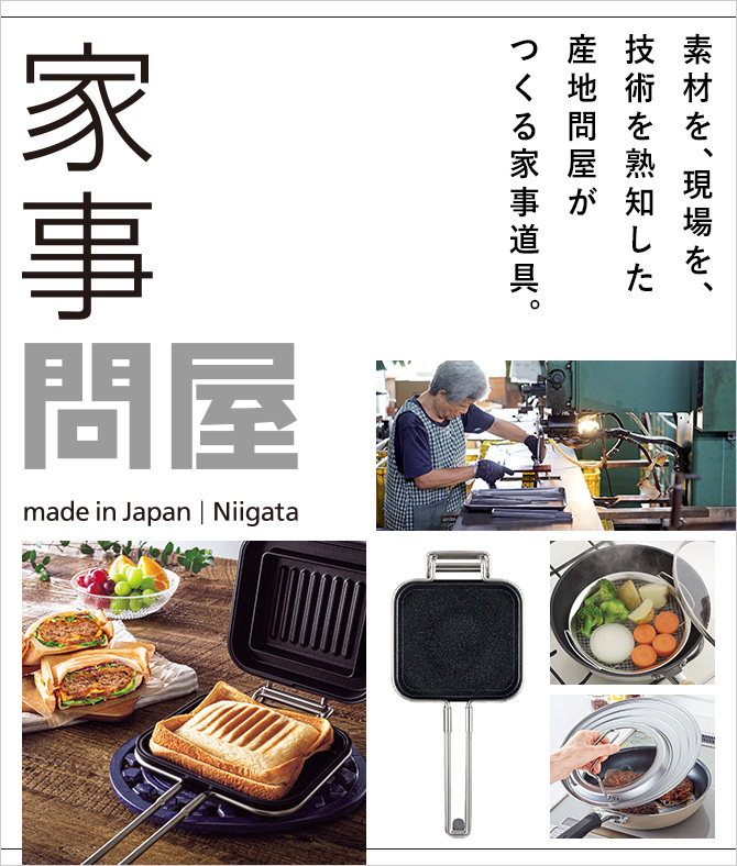 ���W�@�Ǝ��≮���W