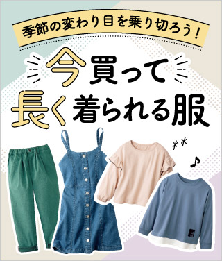 �������Ē��������镞