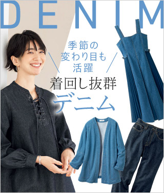 ���W�@���񂵔��Q�f�j�����W